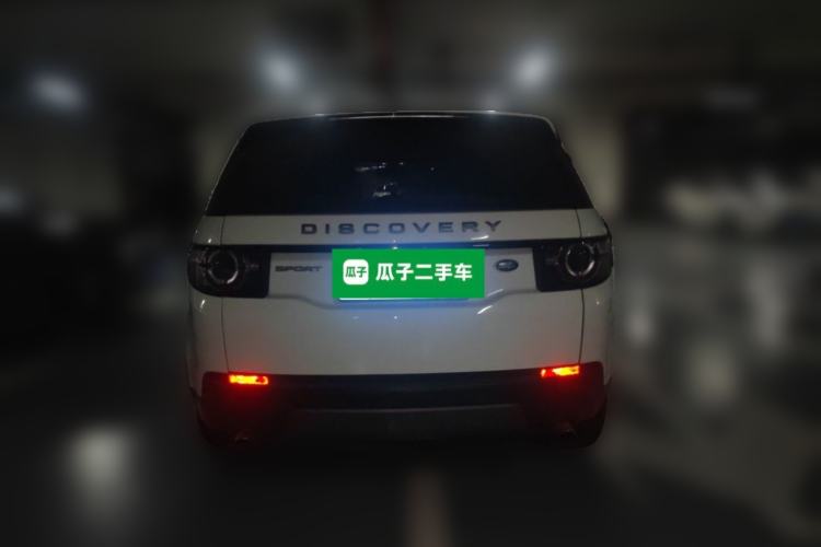 Used Land Rover Discovery Sport 2018 240 PS SE Version Rear