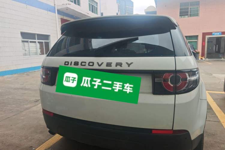 Used Land Rover Discovery Sport 2018 200 PS PURE Edition Rear