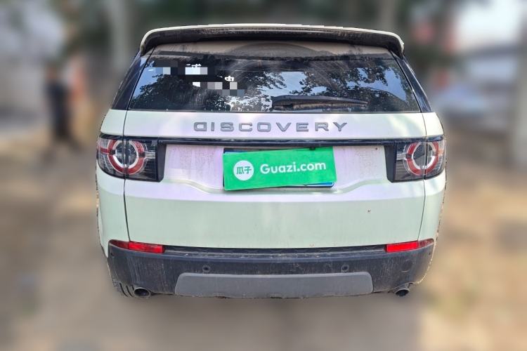 Used Land Rover Discovery Sport 2018 240 PS SE Version Rear