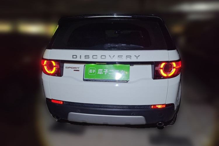 Used Land Rover Discovery Sport 2018 240 PS HSE Version Rear