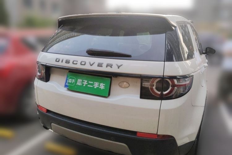 Used Land Rover Discovery Sport 2018 240 PS Zhiyue Limited Edition Rear