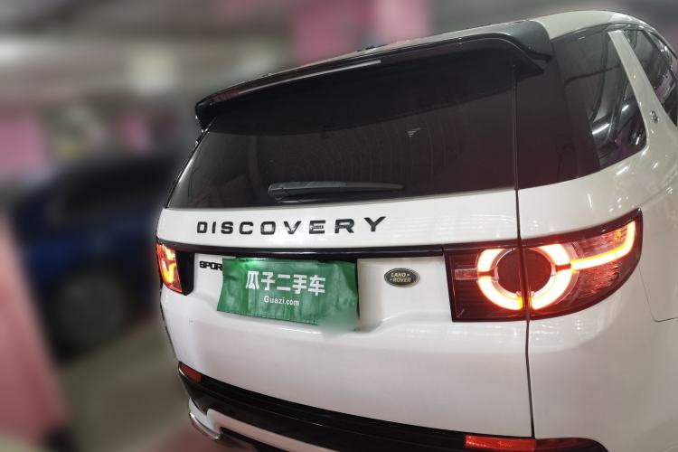 Used Land Rover Discovery Sport 2018 240 PS PURE Edition Rear