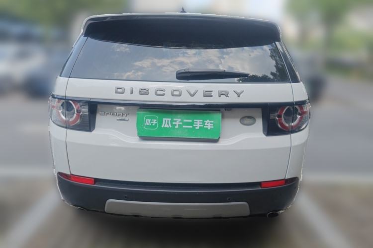 Used Land Rover Discovery Sport 2018 240 PS HSE Version Rear