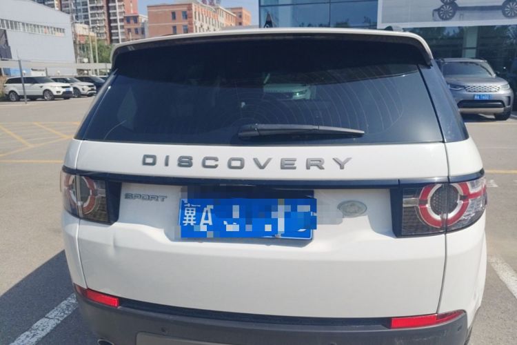 Used Land Rover Discovery Sport 2018 240 PS SE Version Rear