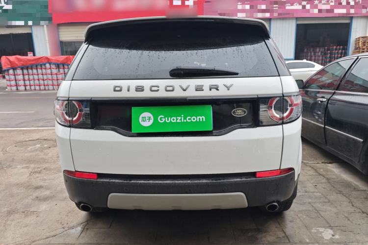 Used Land Rover Discovery Sport 2018 240 PS HSE Version Rear