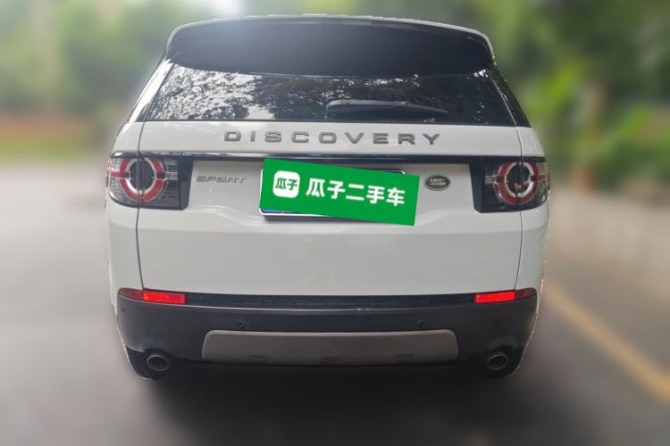 Used Land Rover Discovery Sport 2018 240 PS SE Version Rear