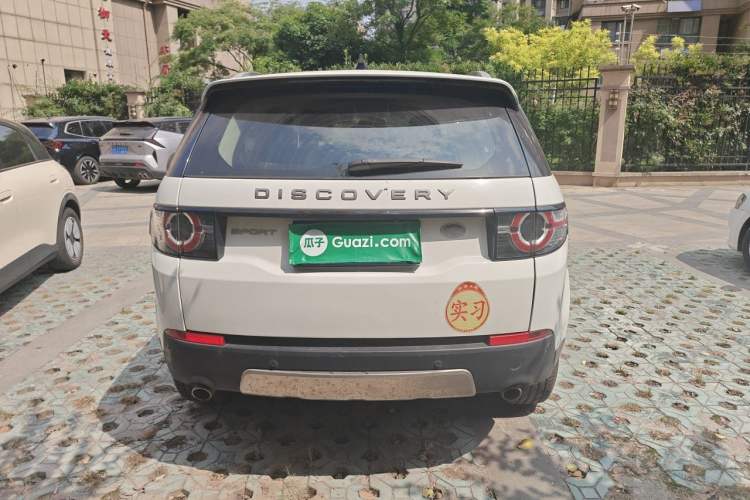 Used Land Rover Discovery Sport 2018 240 PS SE Version Rear