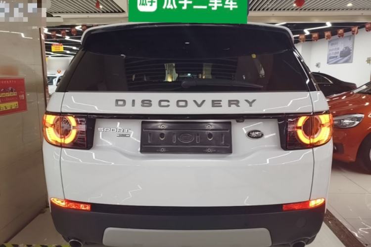 Used Land Rover Discovery Sport 2018 240 PS HSE Version Rear
