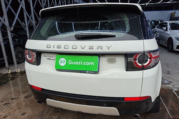 Used Land Rover Discovery Sport 2018 240 PS HSE Version Rear
