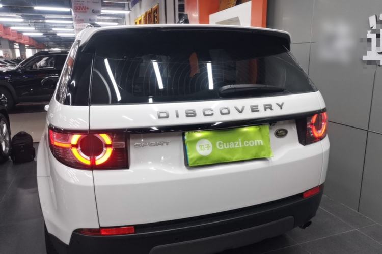Used Land Rover Discovery Sport 2018 240 PS SE Version Rear