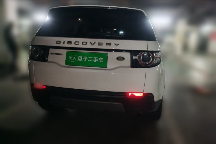 Used Land Rover Discovery Sport 2018 240 PS SE Version Rear