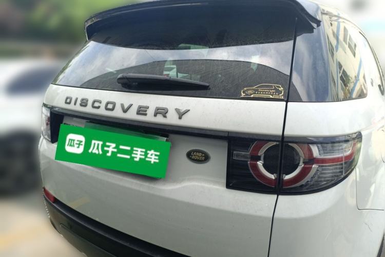Used Land Rover Discovery Sport 2018 240 PS SE Version Rear
