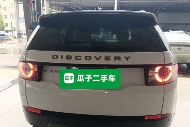 Used Land Rover Discovery Sport 2018 240 PS SE Version Rear
