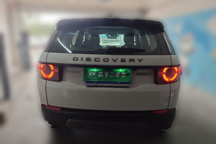 Used Land Rover Discovery Sport 2018 240 PS SE Version Rear