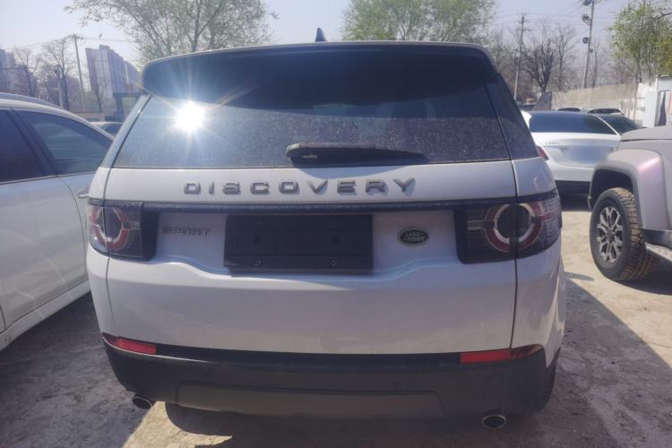 Used Land Rover Discovery Sport 2018 240 PS PURE Edition Rear