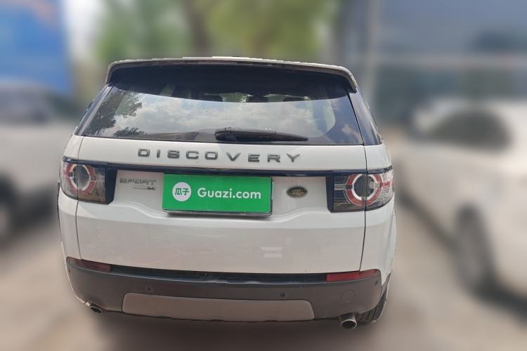 Used Land Rover Discovery Sport 2018 240 PS SE Version Rear