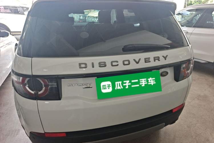 Used Land Rover Discovery Sport 2018 240 PS HSE Version Rear