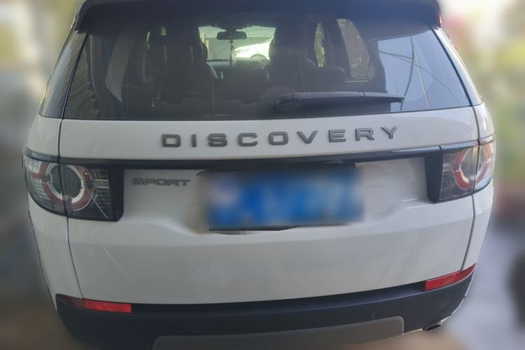 Used Land Rover Discovery Sport 2018 240 PS SE Version Rear