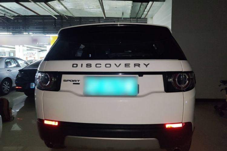 Used Land Rover Discovery Sport 2018 240 PS HSE Version Rear