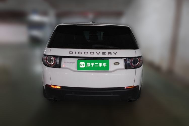 Used Land Rover Discovery Sport 2018 240 PS PURE Edition Rear