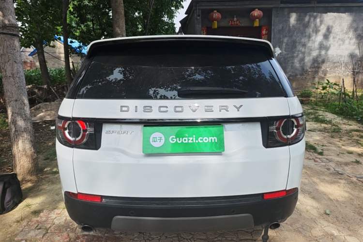 Used Land Rover Discovery Sport 2018 240 PS SE Version Rear