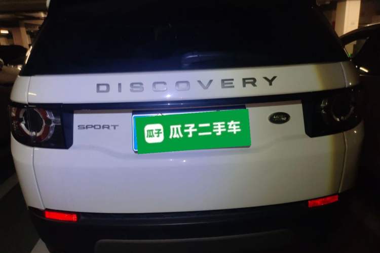 Used Land Rover Discovery Sport 2018 240 PS SE Version Rear