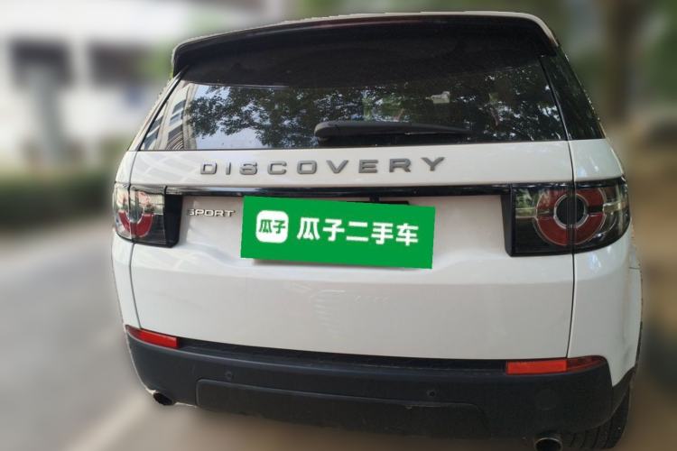 Used Land Rover Discovery Sport 2018 200 PS PURE Edition Rear