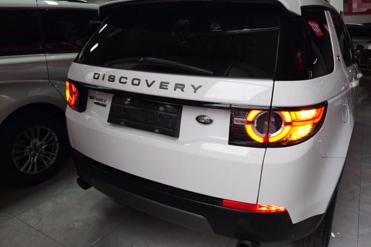 Used Land Rover Discovery Sport 2018 240 PS SE Version Rear