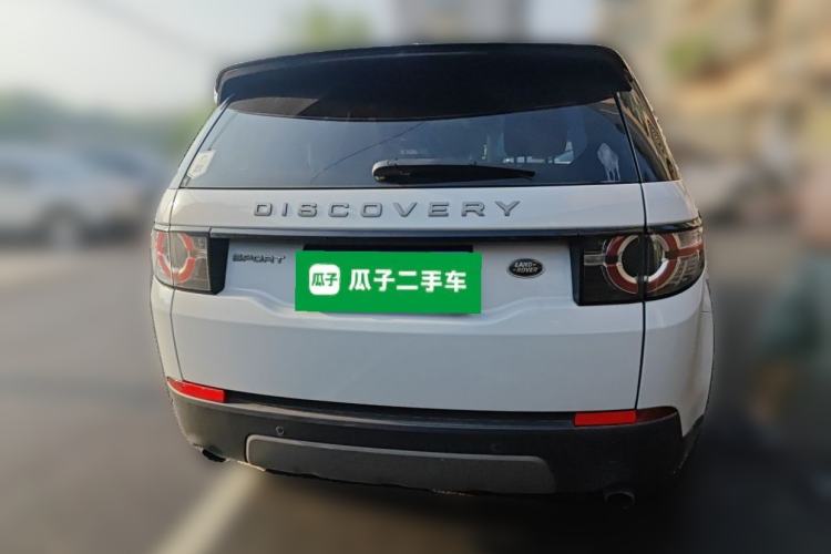 Used Land Rover Discovery Sport 2018 240 PS SE Version Rear