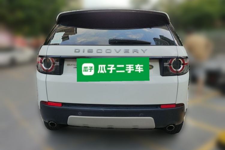 Used Land Rover Discovery Sport 2018 240 PS HSE Version Rear