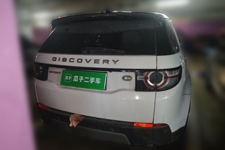 Used Land Rover Discovery Sport 2018 240 PS SE Version Rear