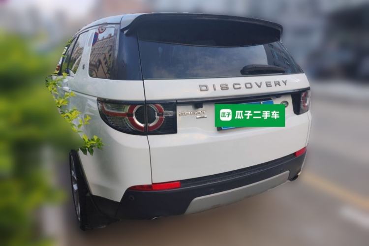 Used Land Rover Discovery Sport 2018 240 PS HSE Version Rear Left 45 Deg