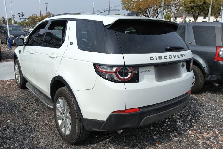 Used Land Rover Discovery Sport 2018 240 PS SE Version Rear Left 45 Deg