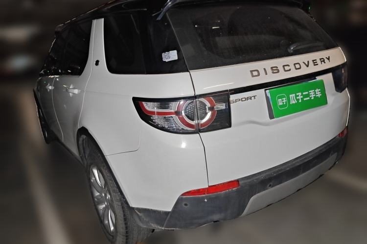 Used Land Rover Discovery Sport 2018 240 PS SE Version Rear Left 45 Deg