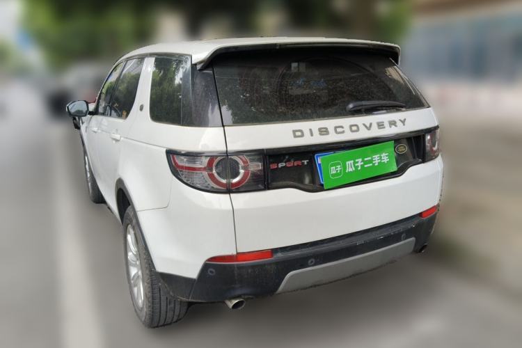 Used Land Rover Discovery Sport 2018 240 PS SE Version Rear Left 45 Deg