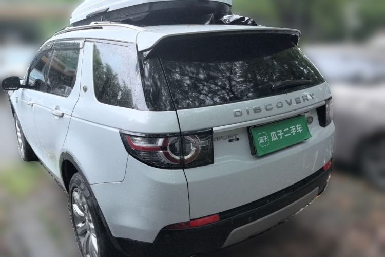Used Land Rover Discovery Sport 2018 240 PS HSE LUXURY Edition Rear Left 45 Deg