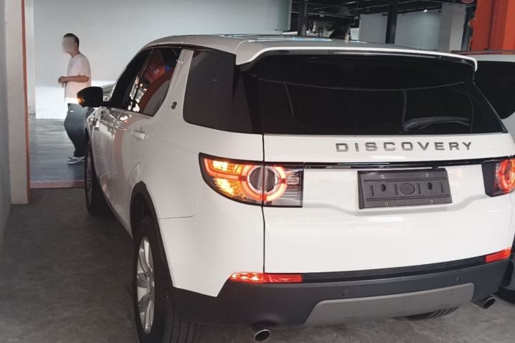 Used Land Rover Discovery Sport 2018 240 PS SE Version Rear Left 45 Deg