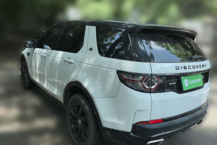 Used Land Rover Discovery Sport 2018 240 PS SE Version Rear Left 45 Deg