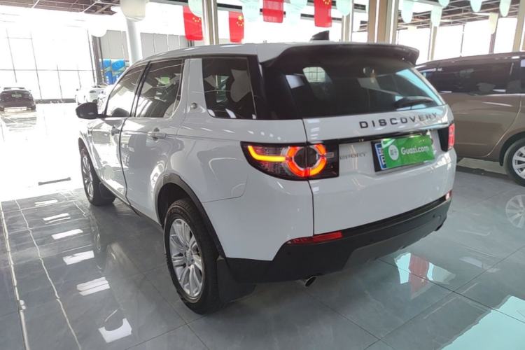 Used Land Rover Discovery Sport 2018 240 PS SE Version Rear Left 45 Deg