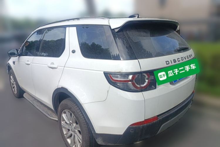 Used Land Rover Discovery Sport 2018 240 PS SE Version Rear Left 45 Deg