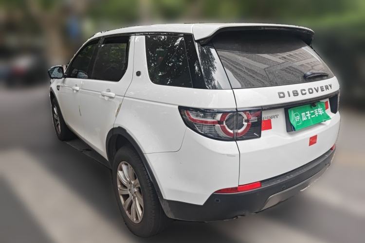 Used Land Rover Discovery Sport 2018 240 PS SE Version Rear Left 45 Deg