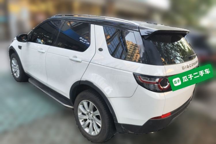 Used Land Rover Discovery Sport 2018 240 PS SE Version Rear Left 45 Deg