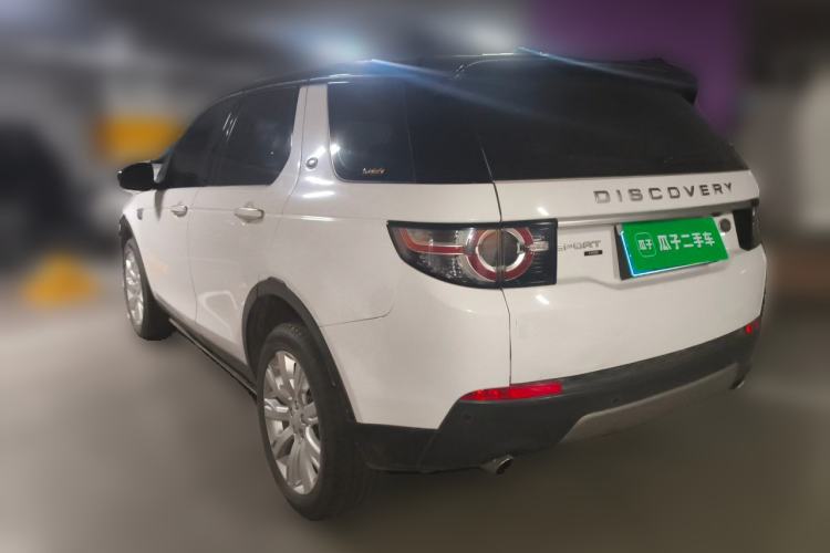 Used Land Rover Discovery Sport 2018 240 PS HSE LUXURY Edition Rear Left 45 Deg