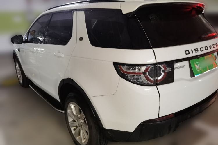 Used Land Rover Discovery Sport 2018 240 PS PURE Edition Rear Left 45 Deg