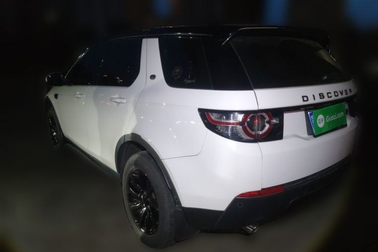 Used Land Rover Discovery Sport 2018 240 PS SE Version Rear Left 45 Deg
