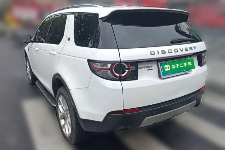 Used Land Rover Discovery Sport 2018 240 PS HSE Version Rear Left 45 Deg