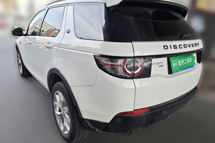 Used Land Rover Discovery Sport 2018 240 PS HSE Version Rear Left 45 Deg