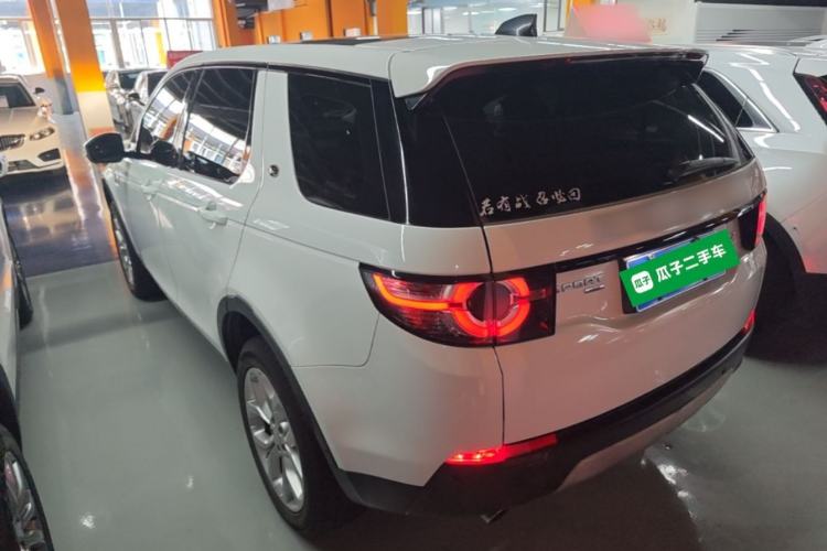Used Land Rover Discovery Sport 2018 240 PS HSE Version Rear Left 45 Deg