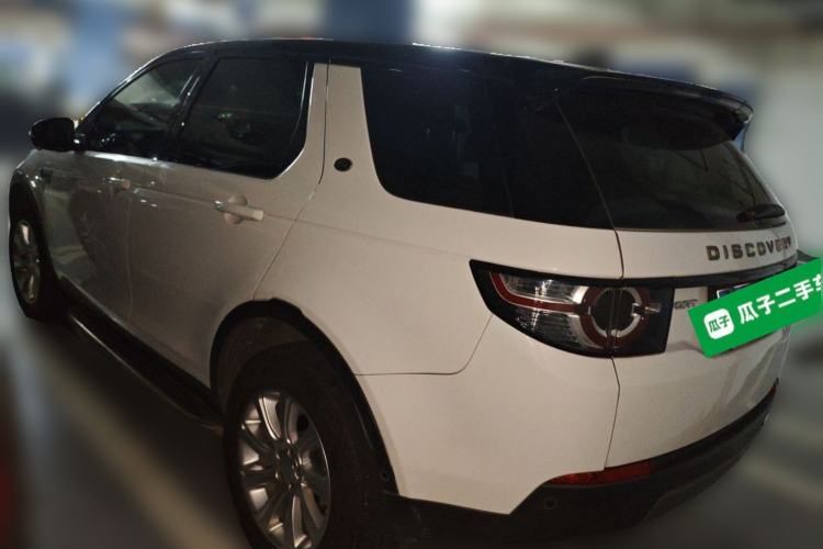 Used Land Rover Discovery Sport 2018 240 PS SE Version Rear Left 45 Deg
