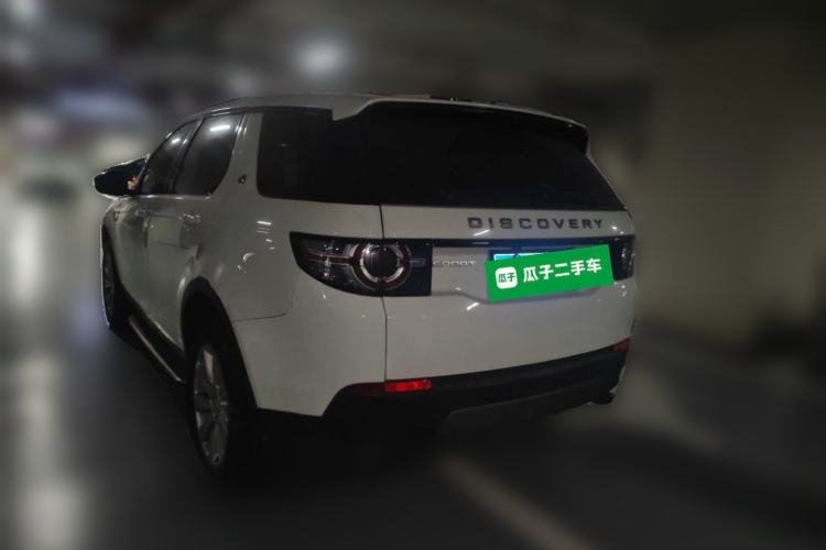 Used Land Rover Discovery Sport 2018 240 PS SE Version Rear Left 45 Deg